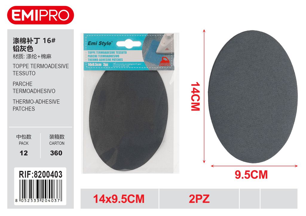 Toppe Termoadesive Tessuto Grigio Piombo 14*9.5cm