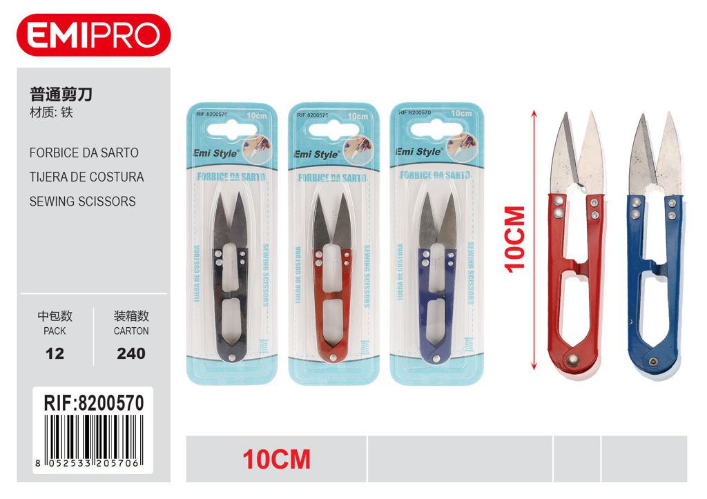 Forbice Da Sarto 10cm