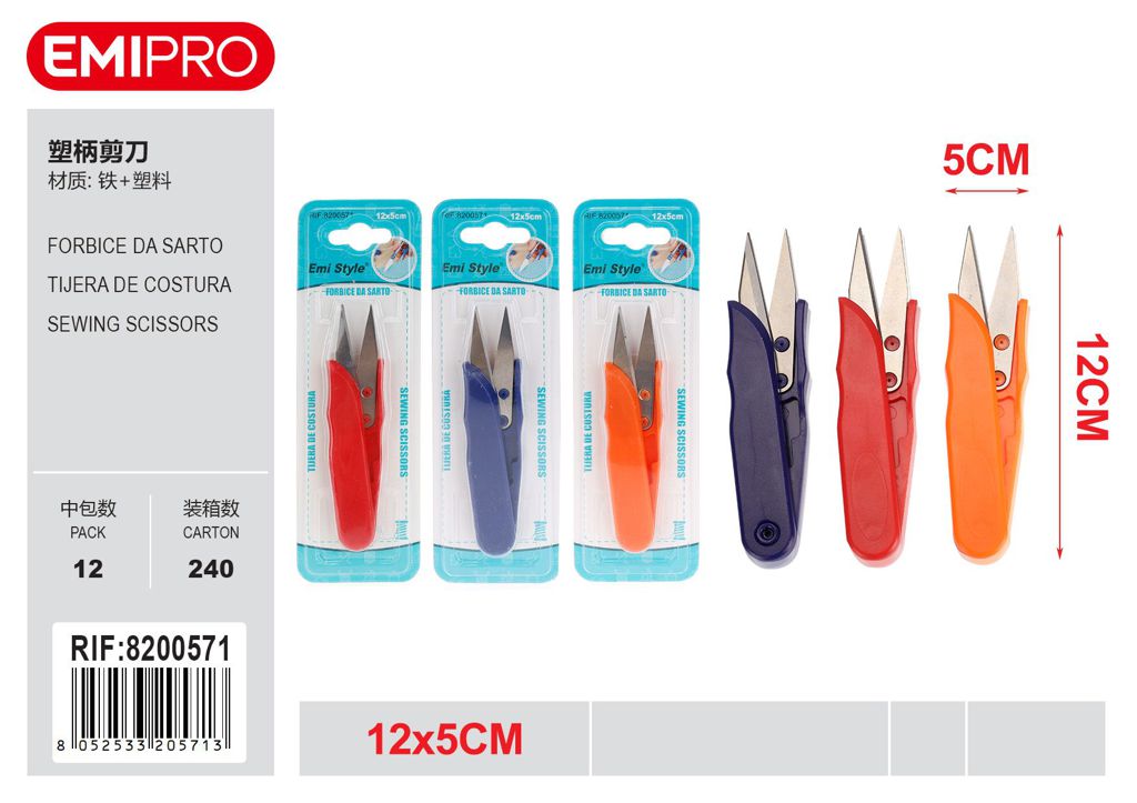 Forbice Da Sarto 12*5cm