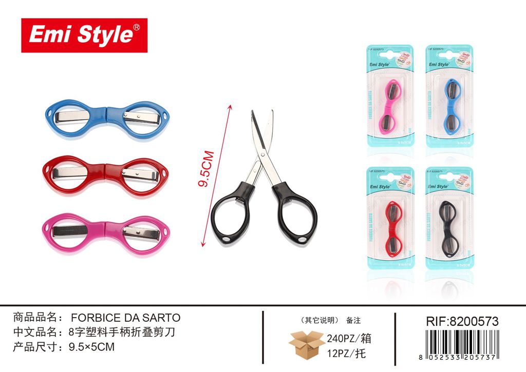 Forbice Da Sarto 9.5*5cm