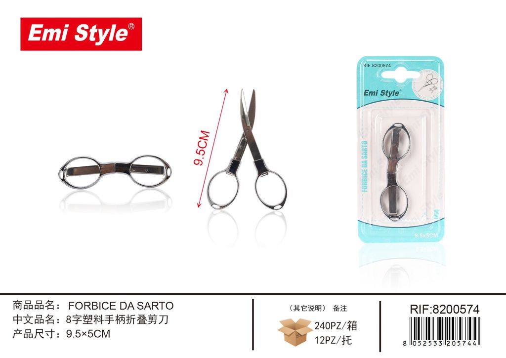 Forbice Da Sarto 9.5*5cm