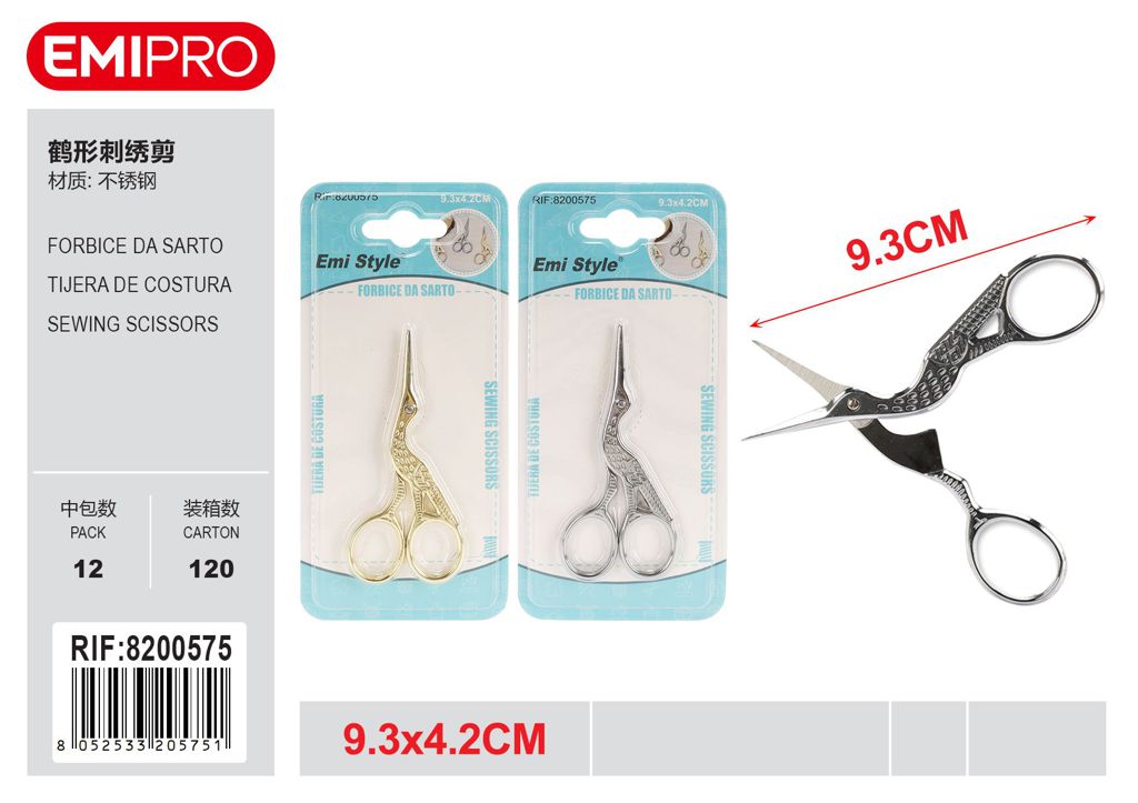 Forbice Da Sarto 9.3*4.2cm