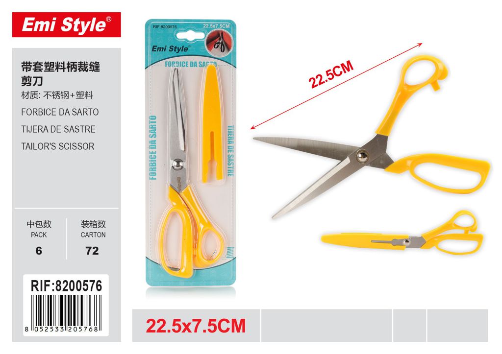 Forbice Da Sarto 22.5*7.5cm