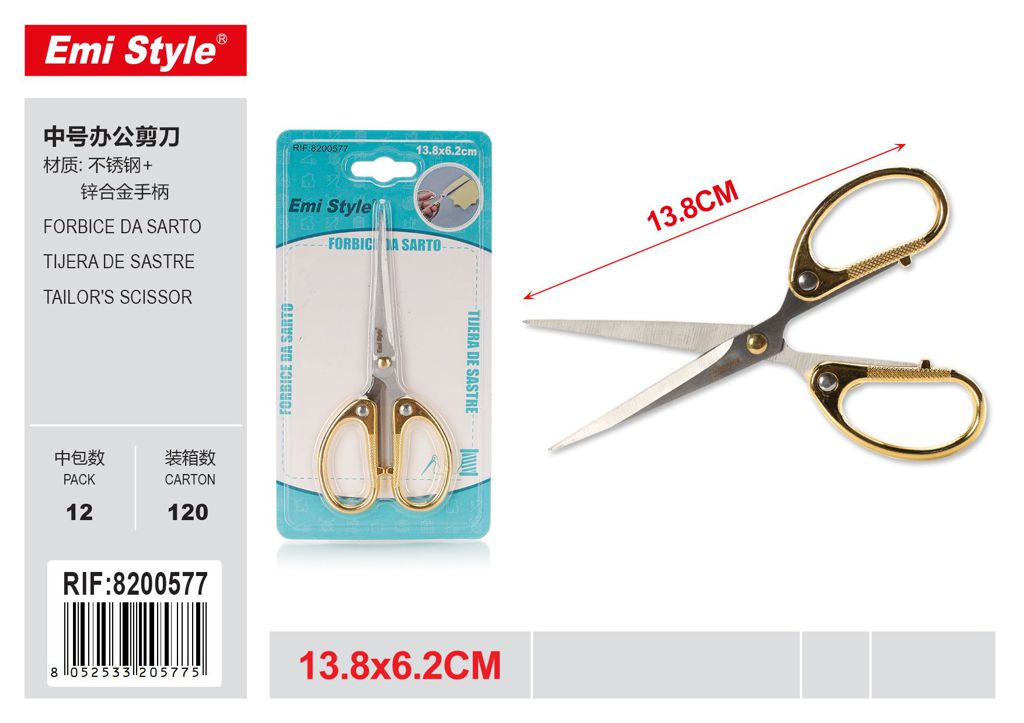 Forbice Da Sarto 13.8*6.2cm