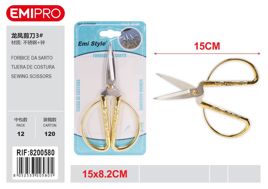 Forbice Da Sarto 15*8.2cm