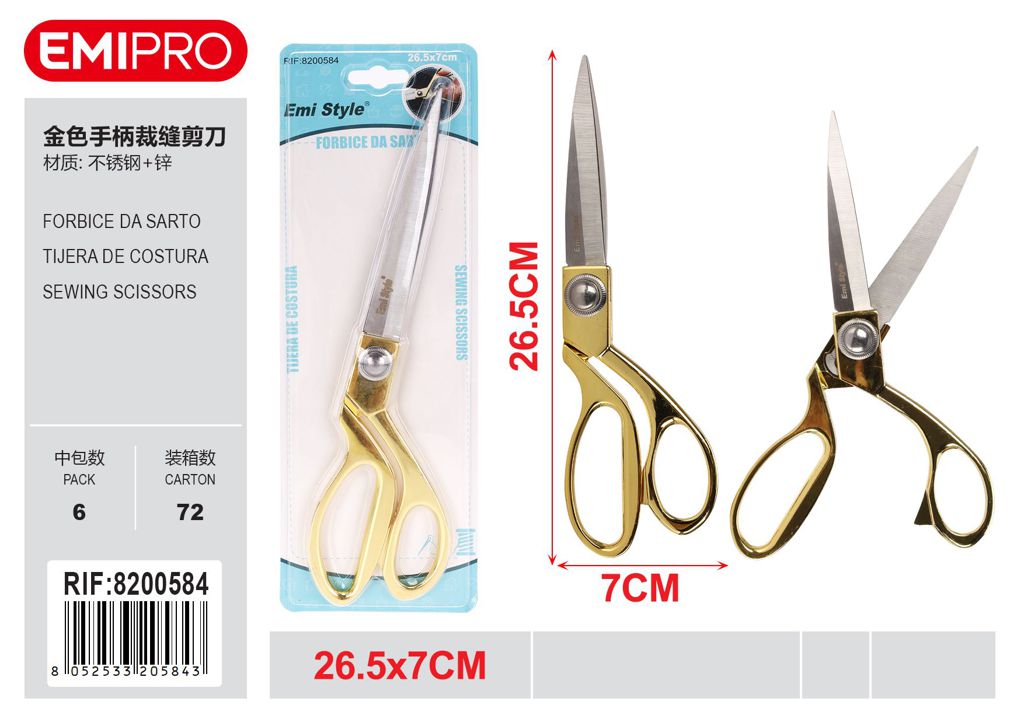 Forbice Da Sarto 26.5*7cm