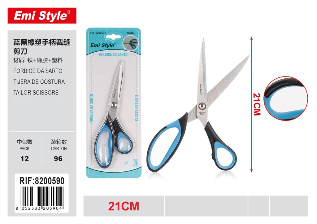 Forbice Da Sarto 21cm