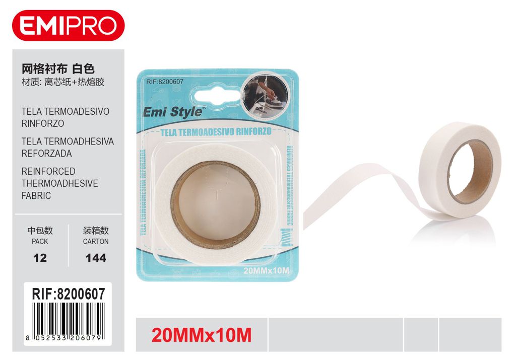 Tela Termoadesivo Rinforzo 20mm*10M