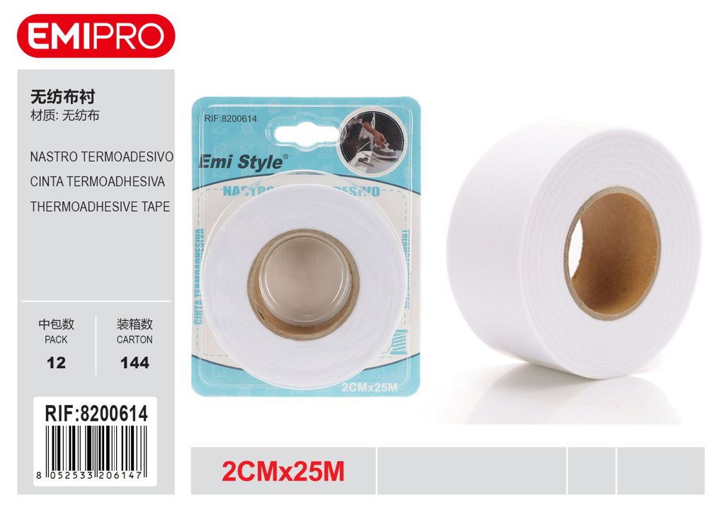 Nastro Termoadesivo 2cm*25M