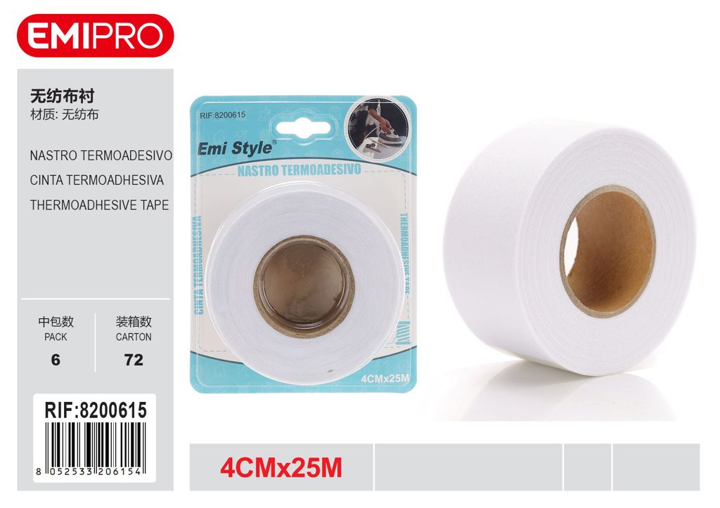 Nastro Termoadesivo 4cm*25M