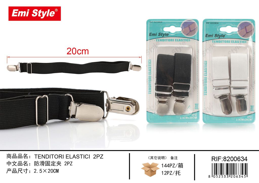 Tenditori Elastici 2Pz 2.5cm*20cm
