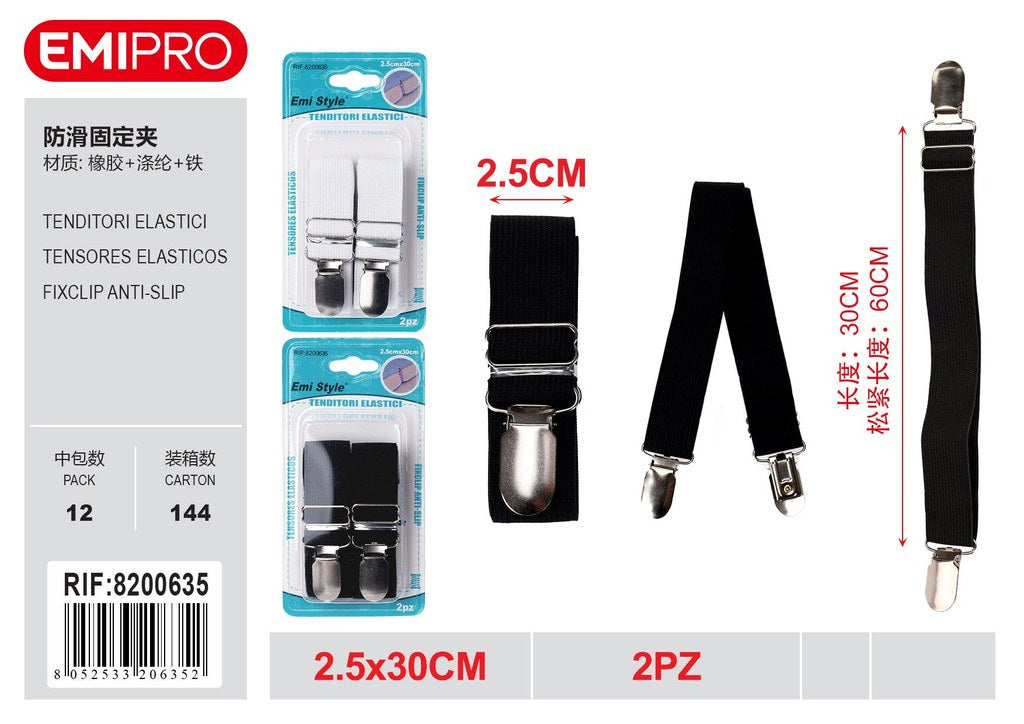 Tenditori Elastici 2Pz 2.5cm*30cm