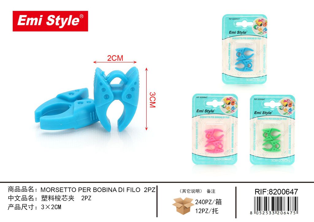 Morsetto Per Bobina Di Filo 3*2cm 2Pz