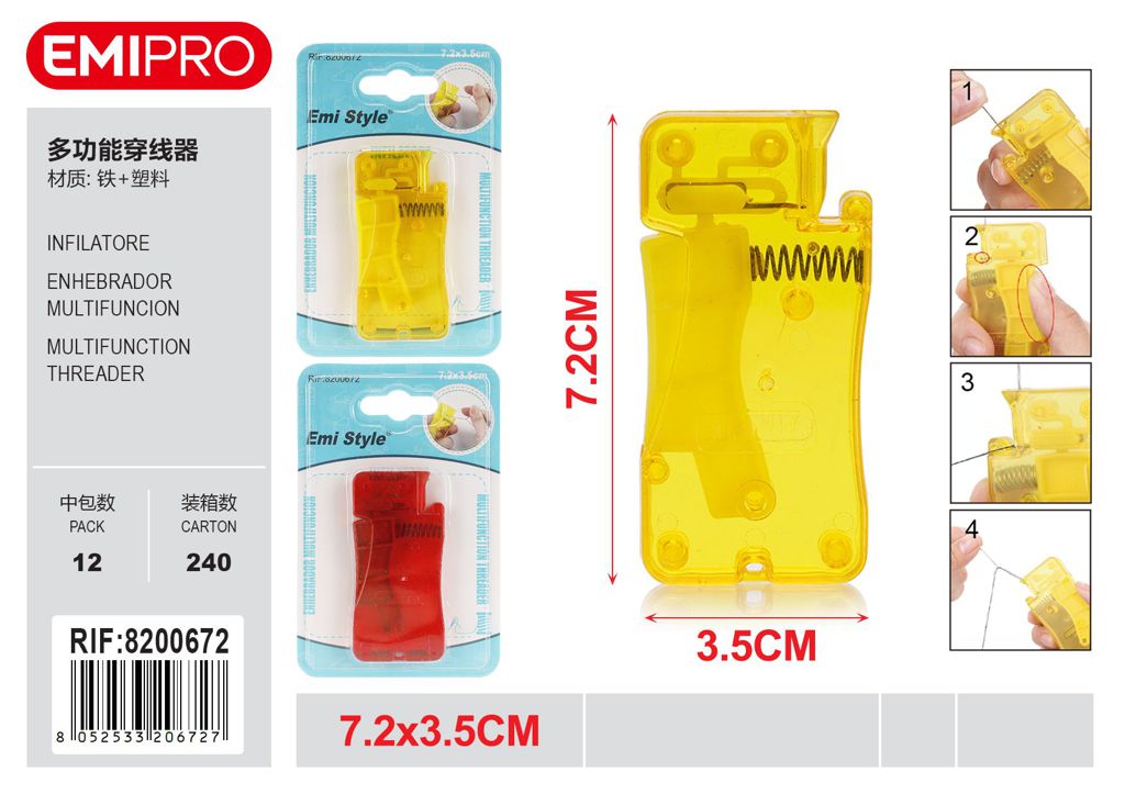 Infilatore 7.2*3.5cm