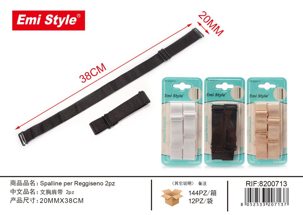 Spalline Per Reggiseno 2Pz 20mm*38cm