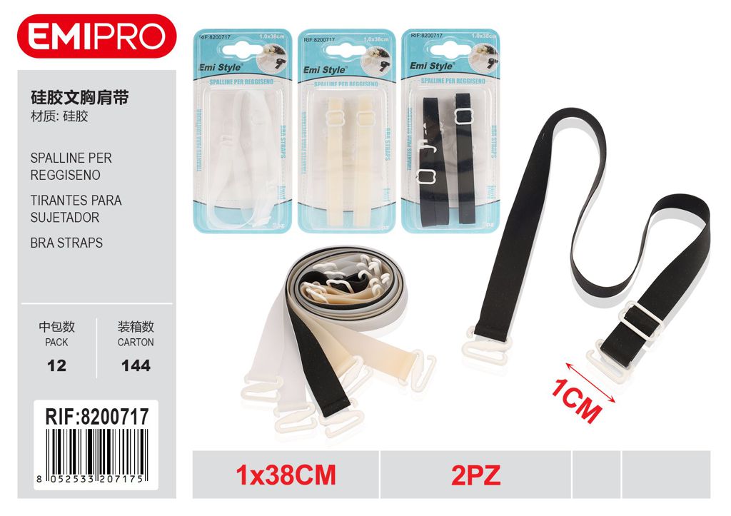 Spalline Per Reggiseno 2Pz 10mm*38cm