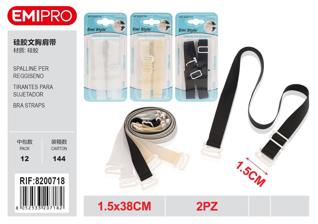 Spalline Per Reggiseno 2Pz 15mm*38cm