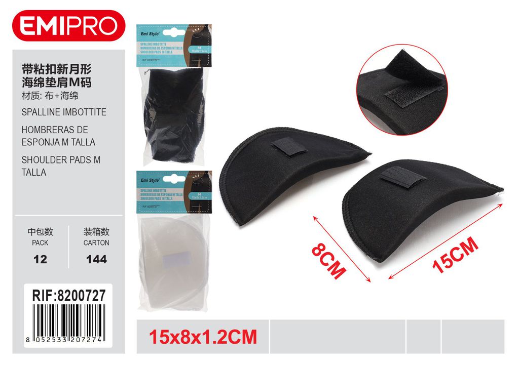 Spalline Imbottite 15*8*1.2cm