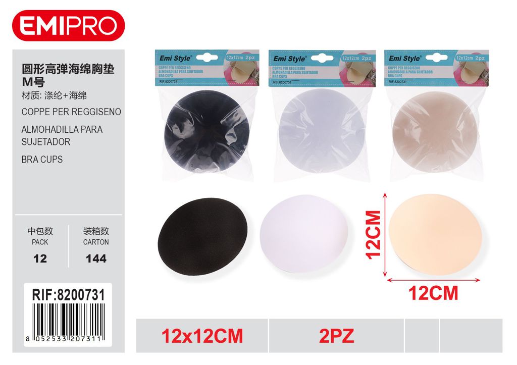 Coppe Per Reggiseno 12*12cm 2Pz