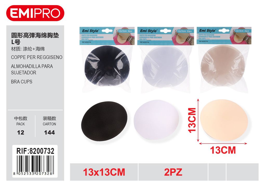 Coppe Per Reggiseno 13*13cm 2Pz