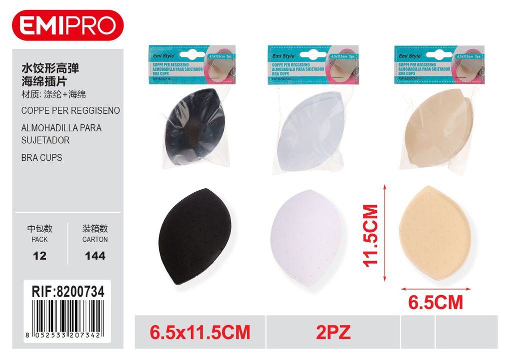 Coppe Per Reggiseno 6.5*11.5cm 2Pz