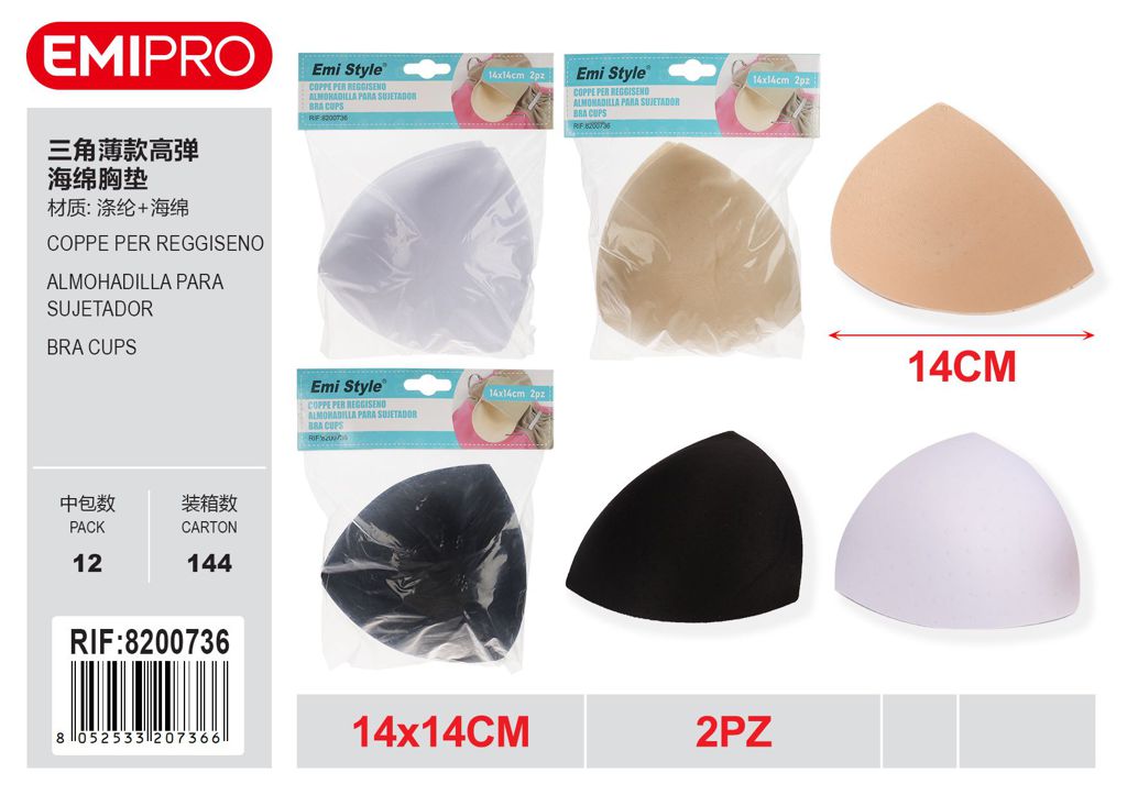 Coppe Per Reggiseno 14*14cm 2Pz