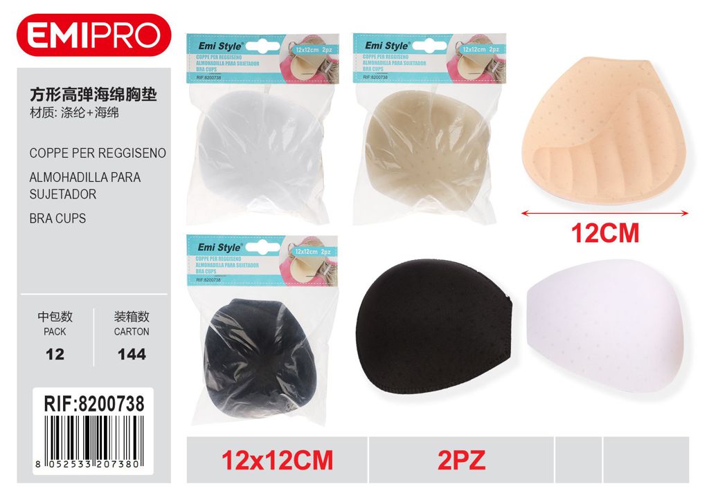 Coppe Per Reggiseno 12*12cm 2Pz