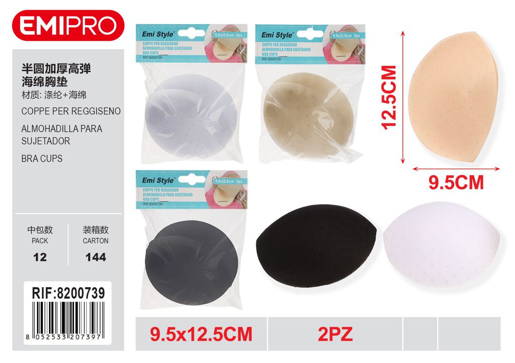 Coppe Per Reggiseno 9.5*12.5cm 2Pz