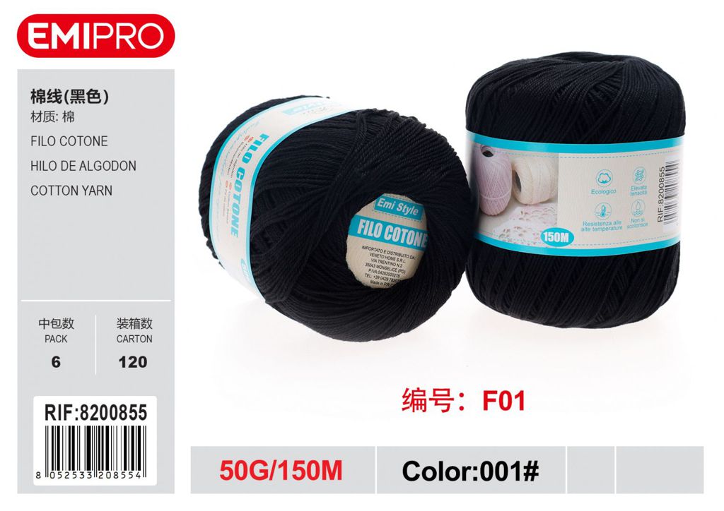 Filo Cotone 50G