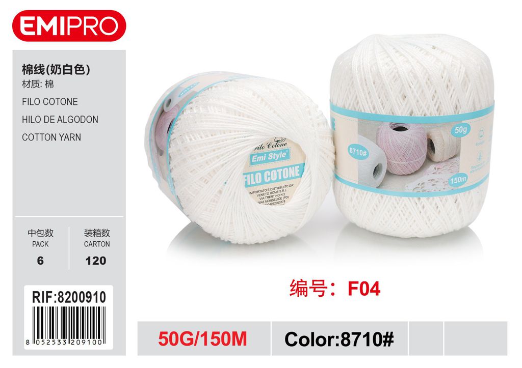 Filo Cotone Bianco Latte 50G