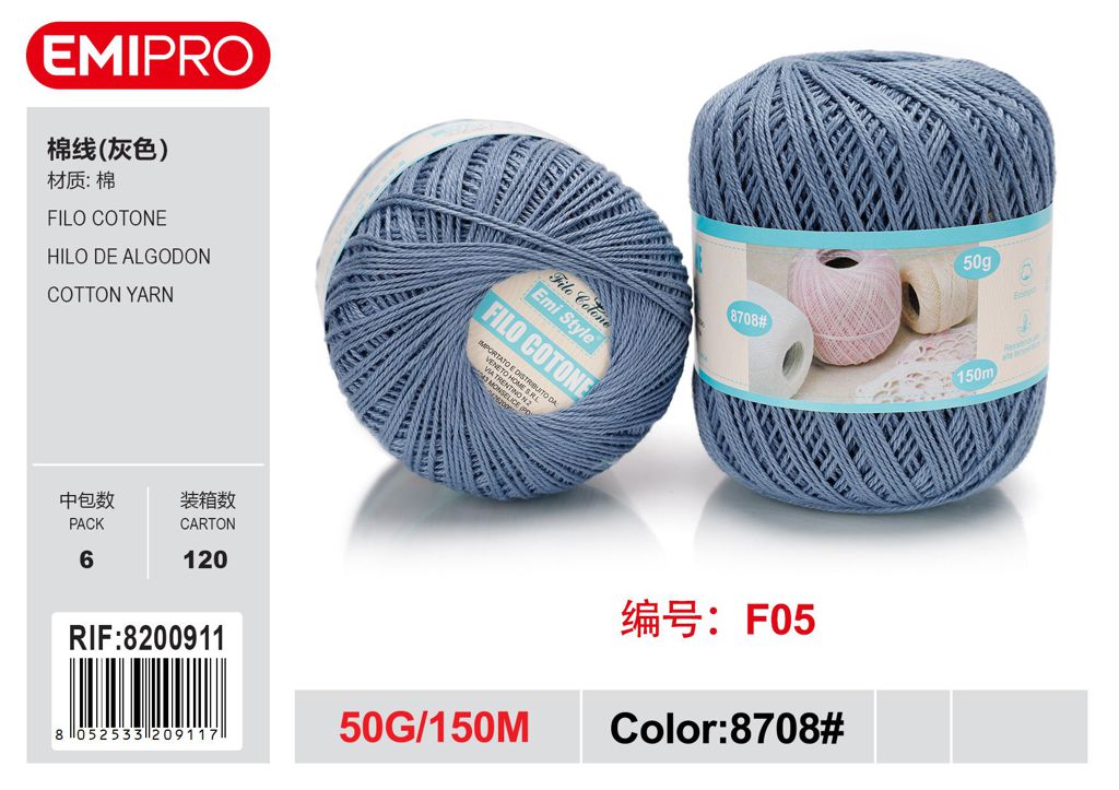 Filo Cotone Grigio 50G