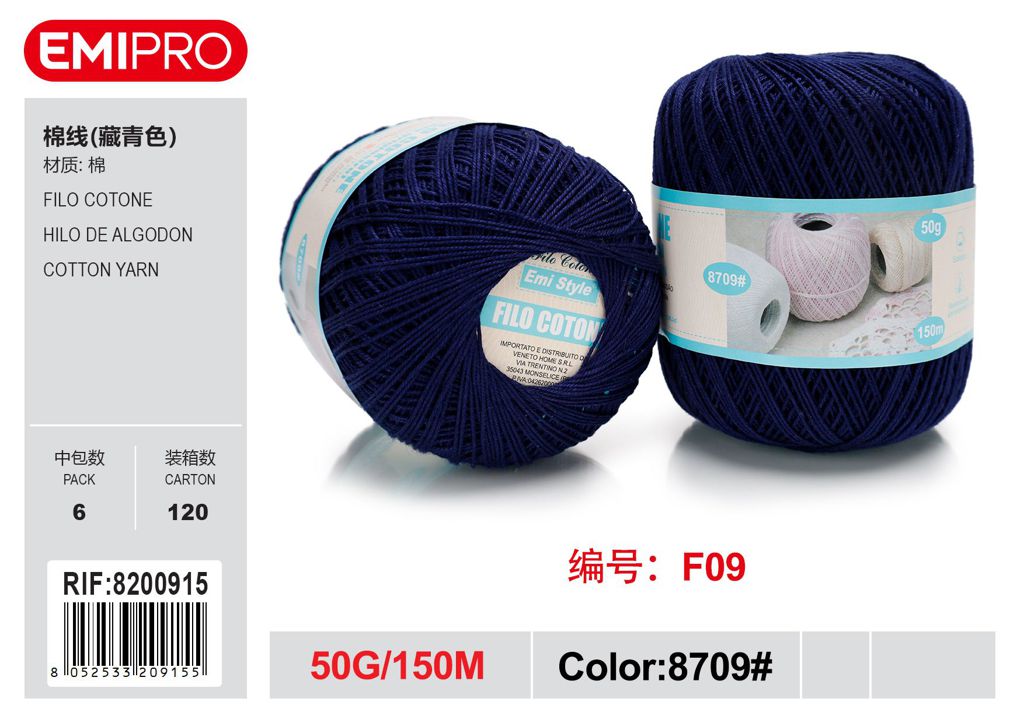 Filo Cotone Blu Grigiastro 50G