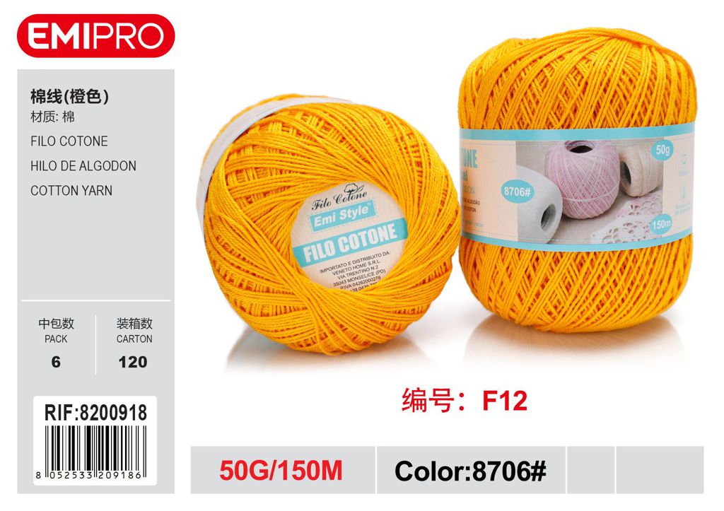 Filo Cotone Arancione 50G
