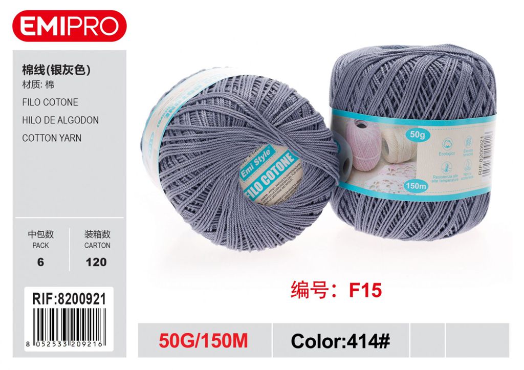 Filo Cotone 50G