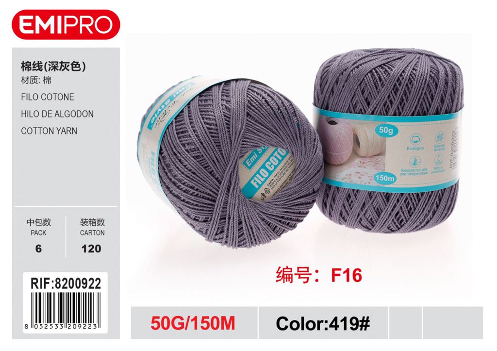 Filo Cotone 50G