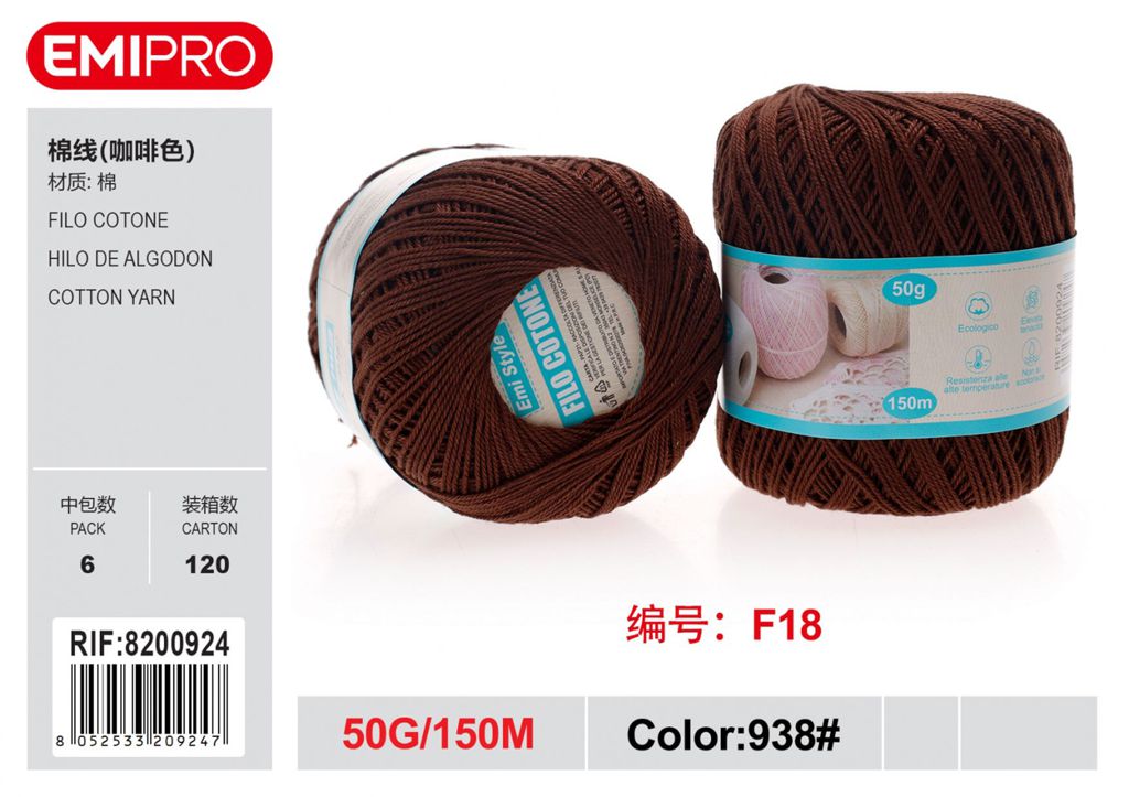 Filo Cotone 50G