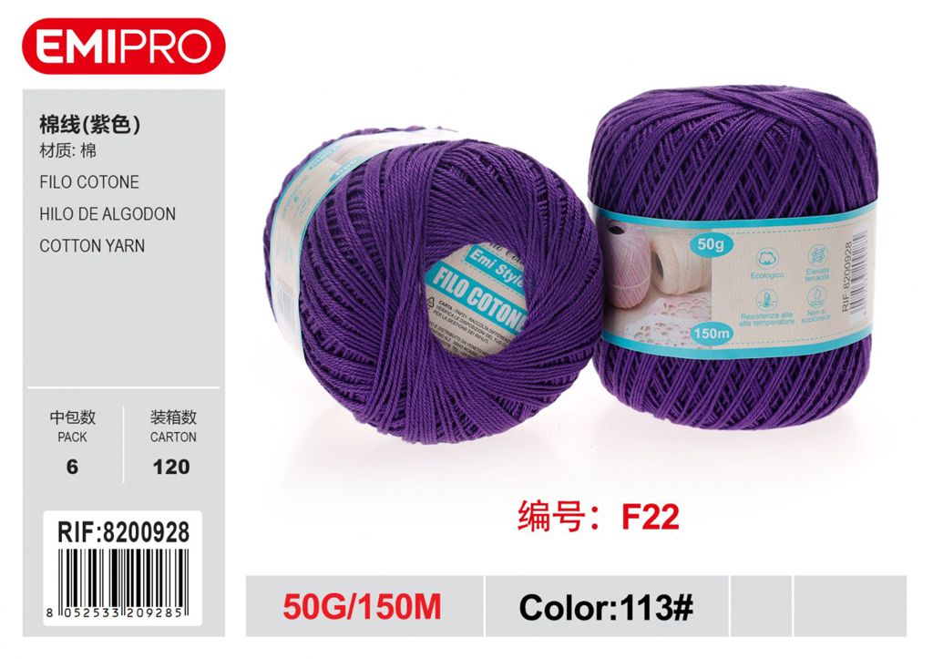 Filo Cotone 50G