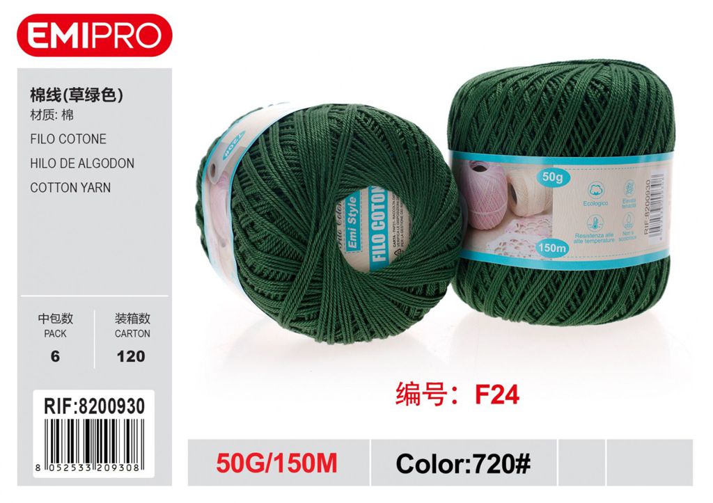 Filo Cotone 50G