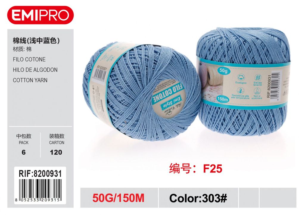 Filo Cotone 50G