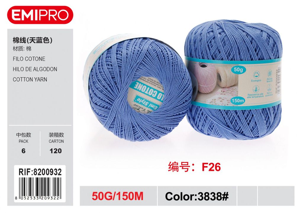 Filo Cotone 50G