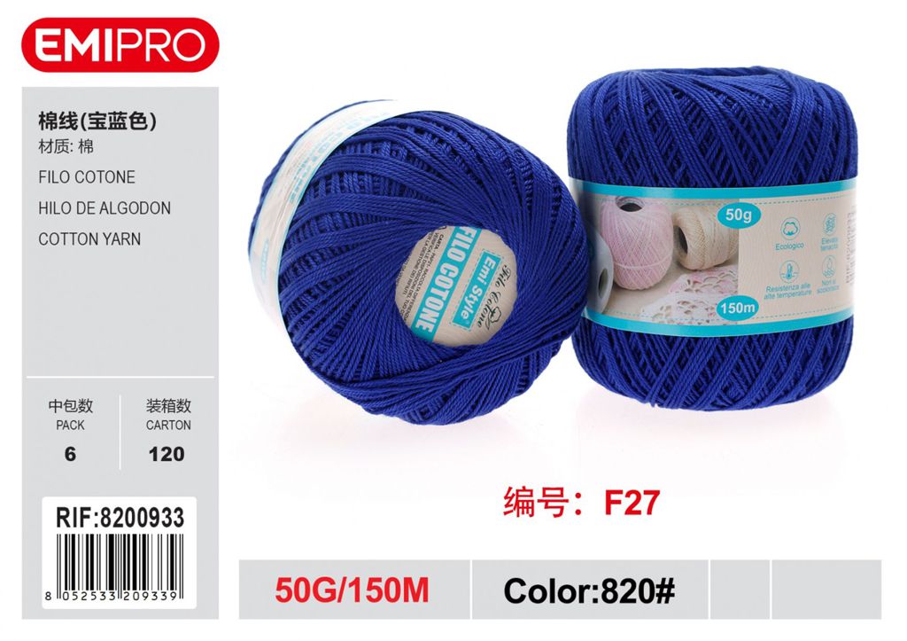Filo Cotone 50G