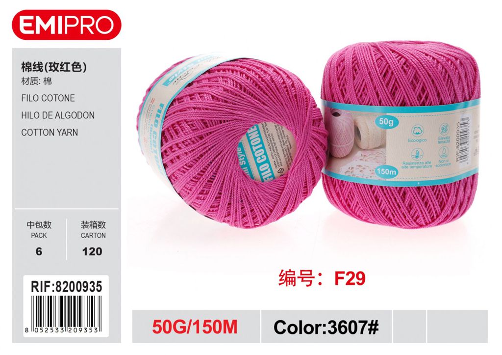 Filo Cotone 50G