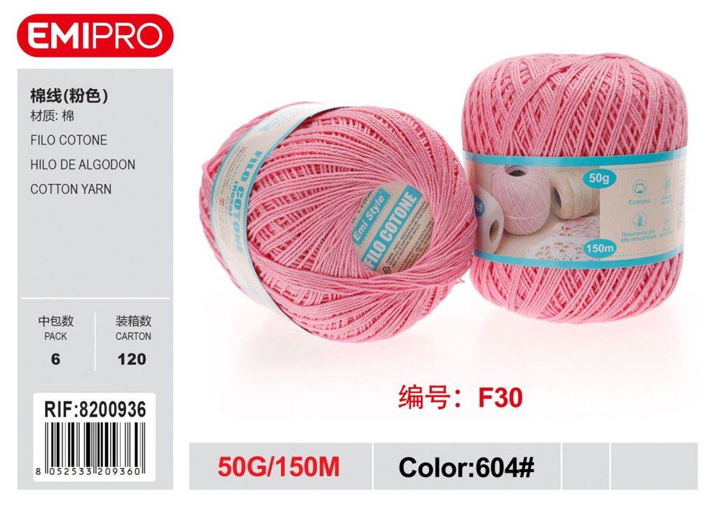 Filo Cotone 50G