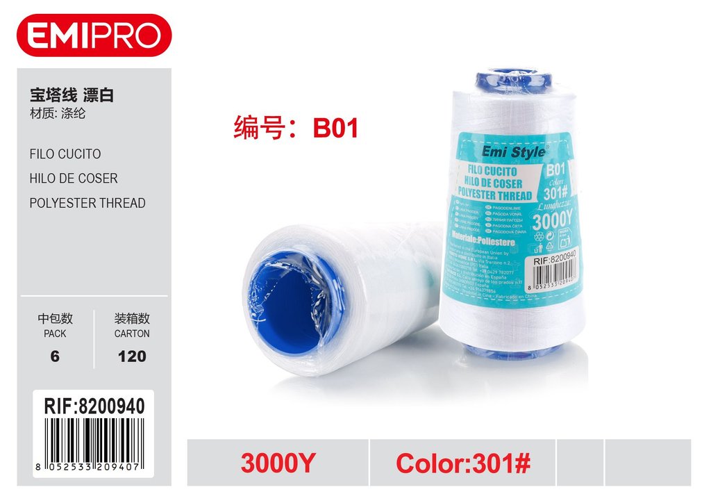 Filo Cucito 3000Y 301#