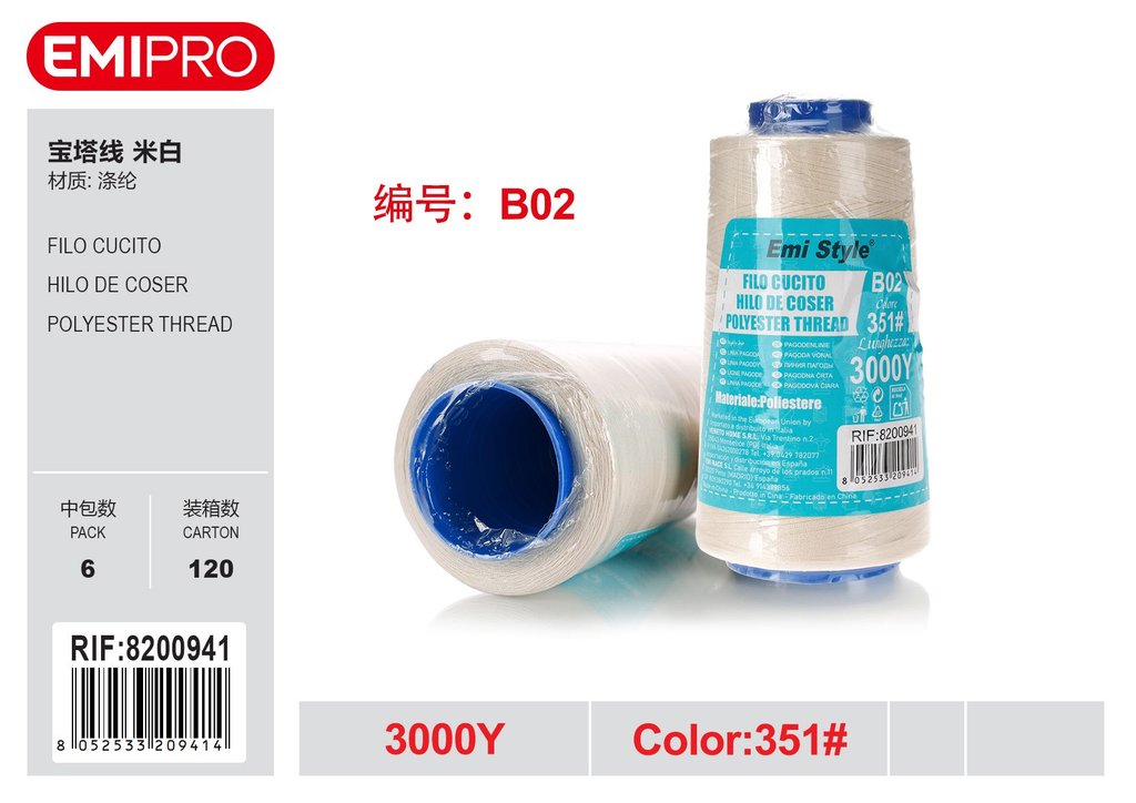 Filo Cucito 3000Y 351#