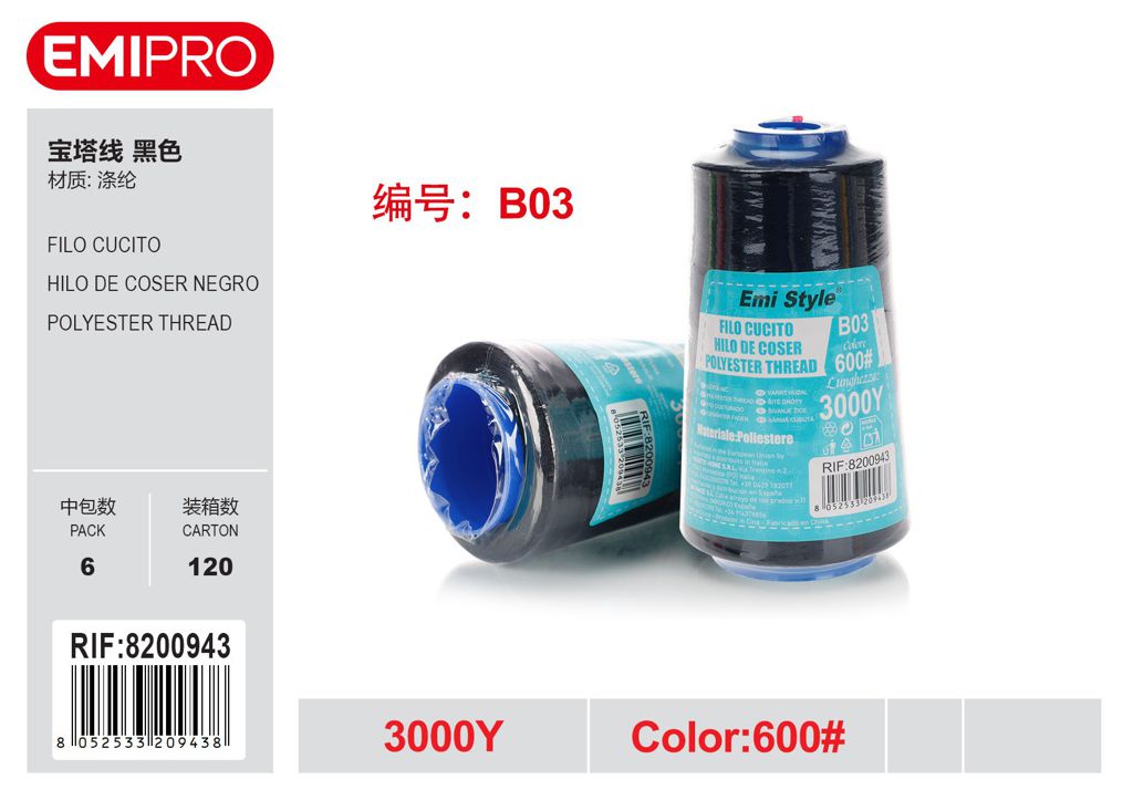 Filo Cucito 3000Y 600#