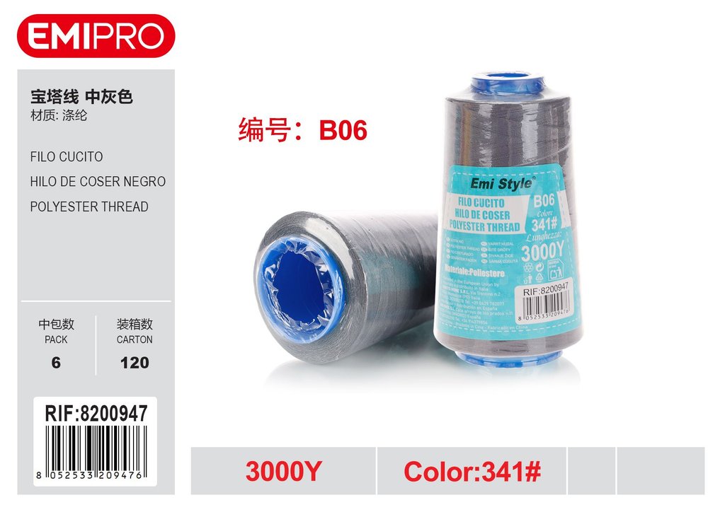 Filo Cucito 3000Y 341#