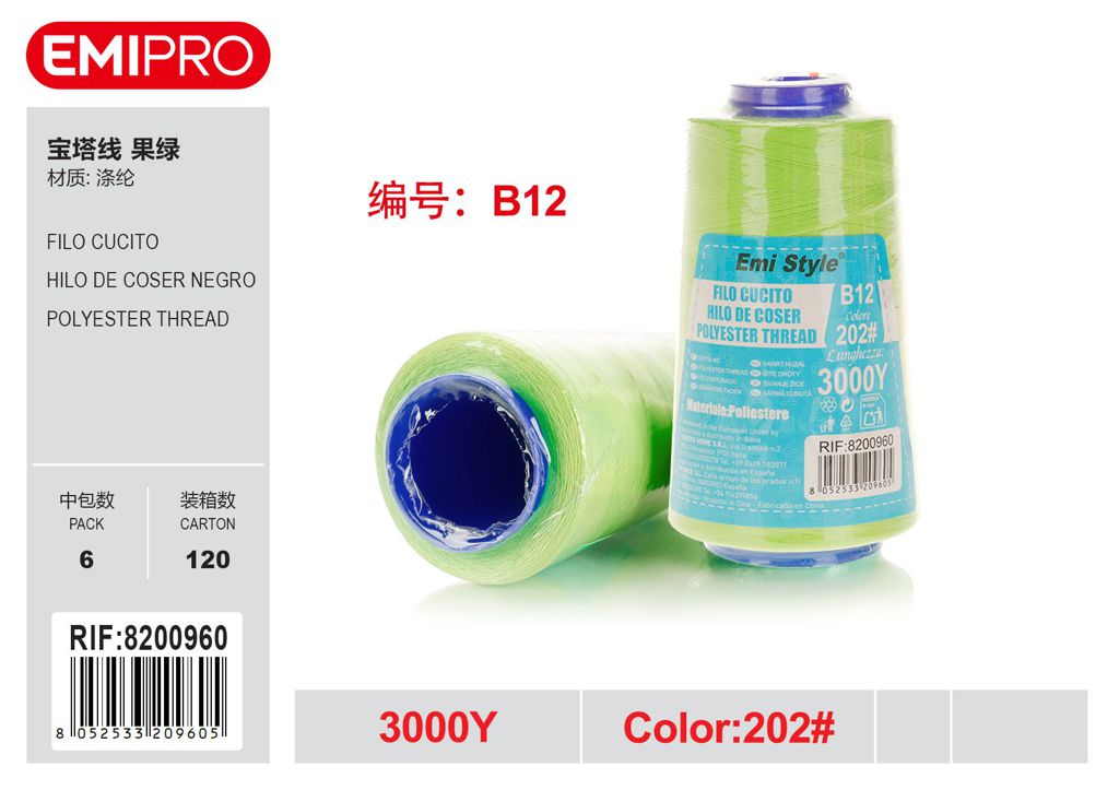 Filo Cucito 3000Y 202#