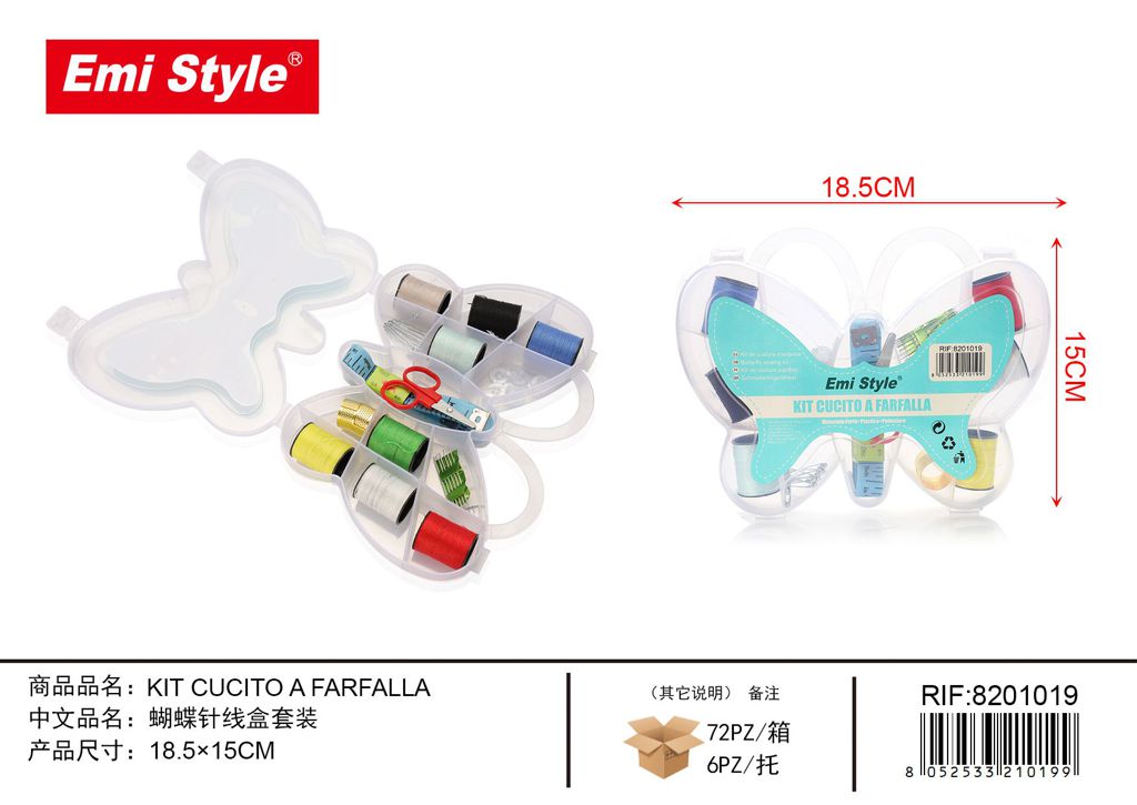 Kit Cucito A Farfalla 18.5*15cm