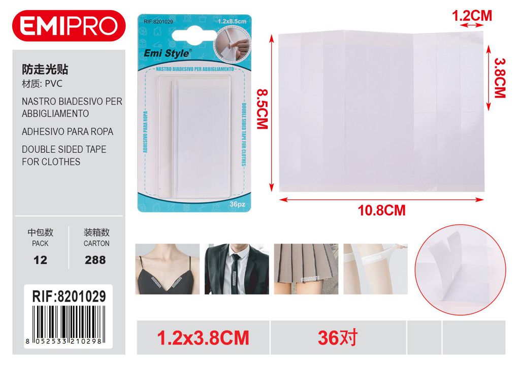 Nastro Biadesivo Per Abbigliamento 1.2cm*8.5cm 36Pz